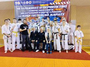 В г. Великом  Новгороде 25.11.23 завершился «Чемпионат и Первенство СЗФО  России