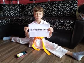 конкурс  #антивирус2020, организованного Чемпионкой Мира, Анжеликой  Сабаевой