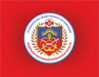  9 февраля 2020 г. в воскресенье (13.00-15.00) состоится вторая тренировка сборн